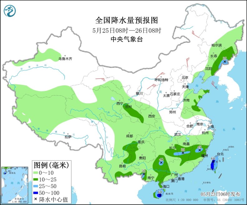 點擊進入下一頁