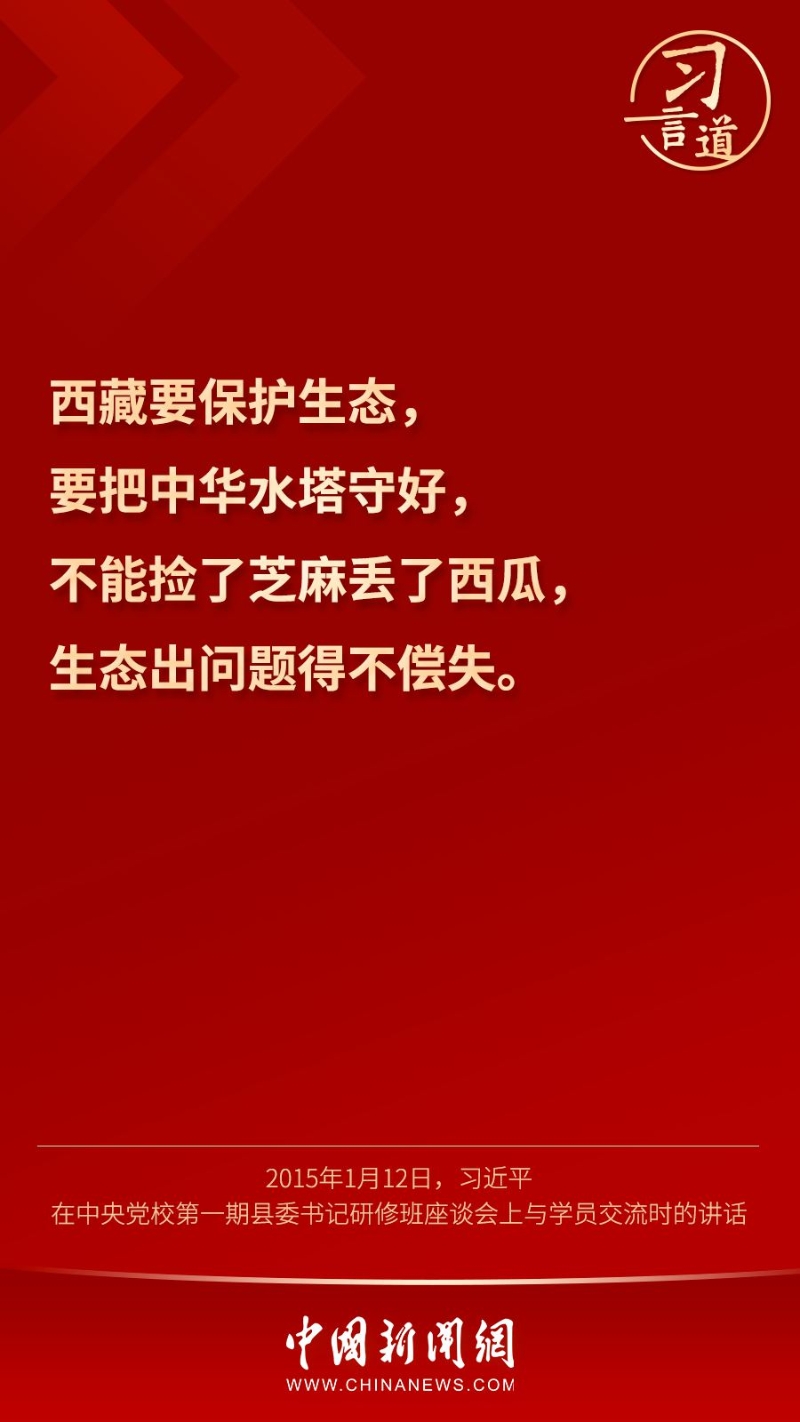 點(diǎn)擊進(jìn)入下一頁(yè)