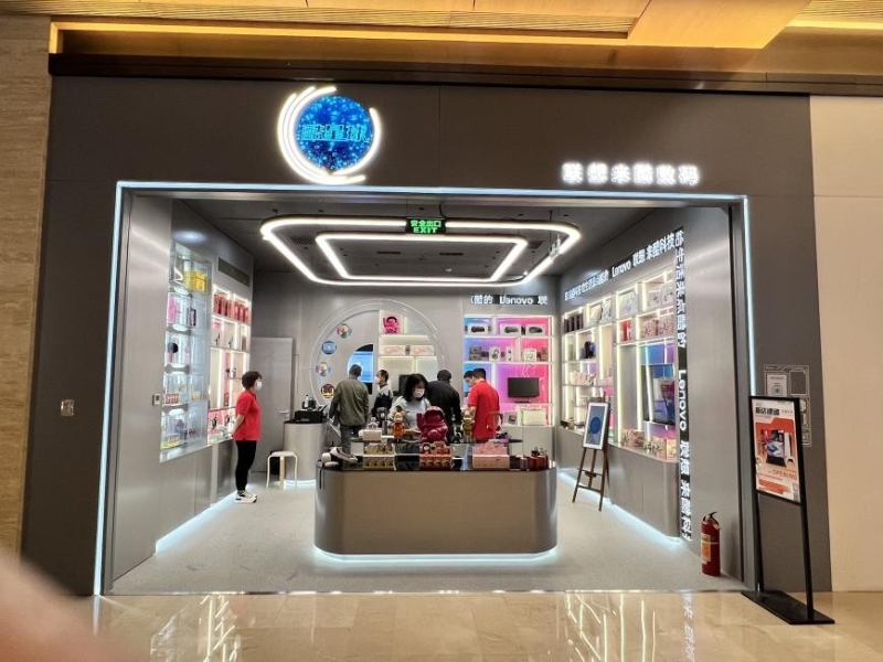 來酷科技以智慧零售前瞻性戰(zhàn)略，破冰后疫情時(shí)代3C數(shù)碼營(yíng)銷瓶頸