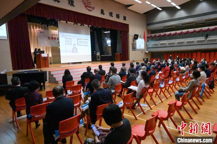 “全港杰出普通話教師嘉許禮”現(xiàn)場?！￡愑乐Z 攝