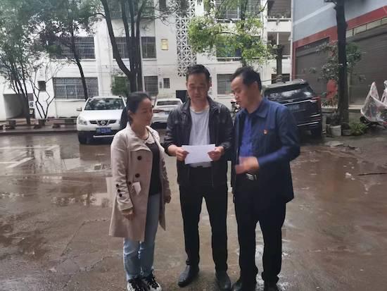 懷化市麻陽(yáng)苗族自治縣第一錦江小學(xué)開展清廉學(xué)校建設(shè)系列活動(dòng)