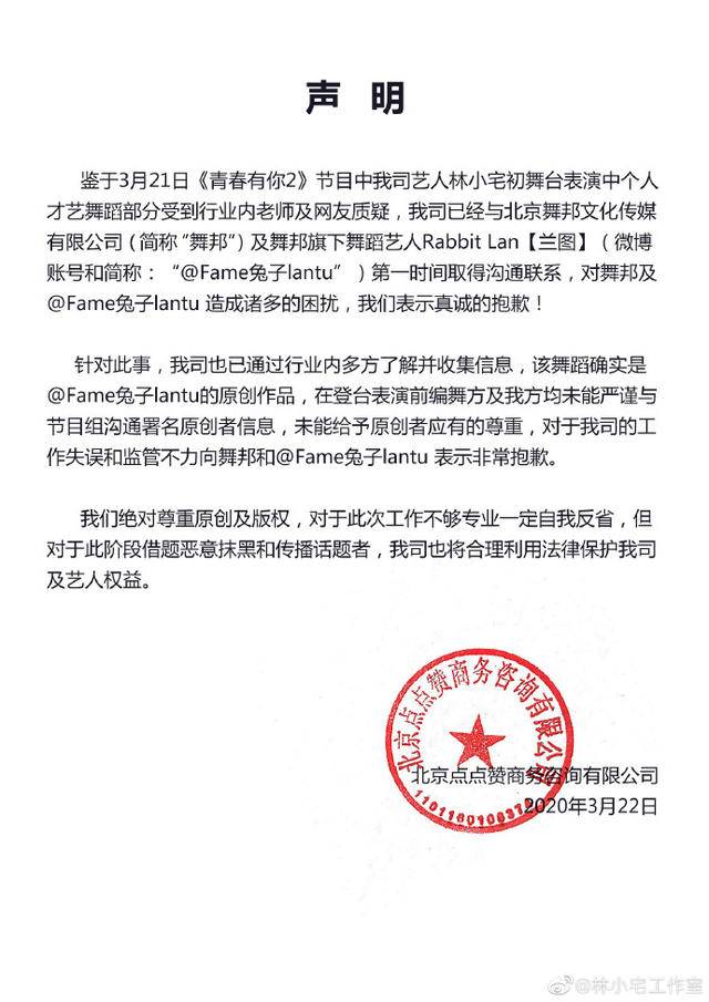 點(diǎn)擊進(jìn)入下一頁
