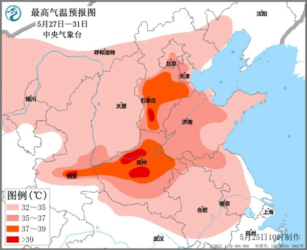點(diǎn)擊進(jìn)入下一頁(yè)