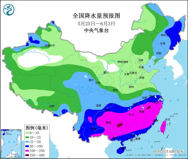 點(diǎn)擊進(jìn)入下一頁(yè)