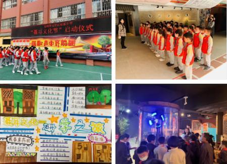 聶耳母校昆明市五華區(qū)長春小學(xué)舉行首屆“聶耳文化節(jié)”