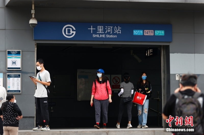 北京朝陽、豐臺(tái)除部分封管控區(qū)外恢復(fù)公共交通運(yùn)營(yíng)服務(wù)