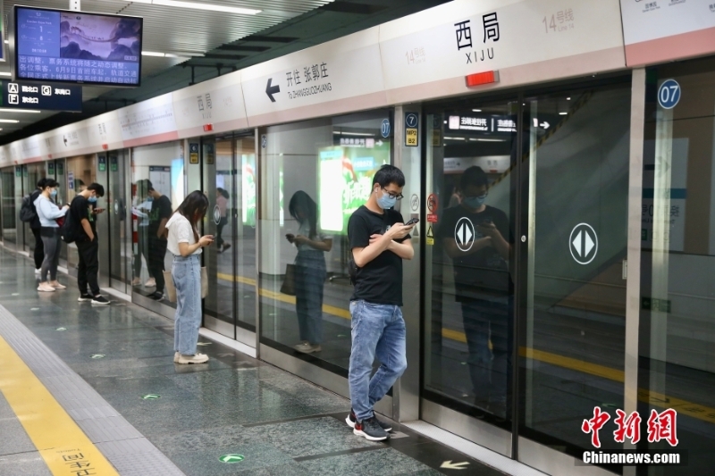 北京朝陽、豐臺(tái)除部分封管控區(qū)外恢復(fù)公共交通運(yùn)營(yíng)服務(wù)