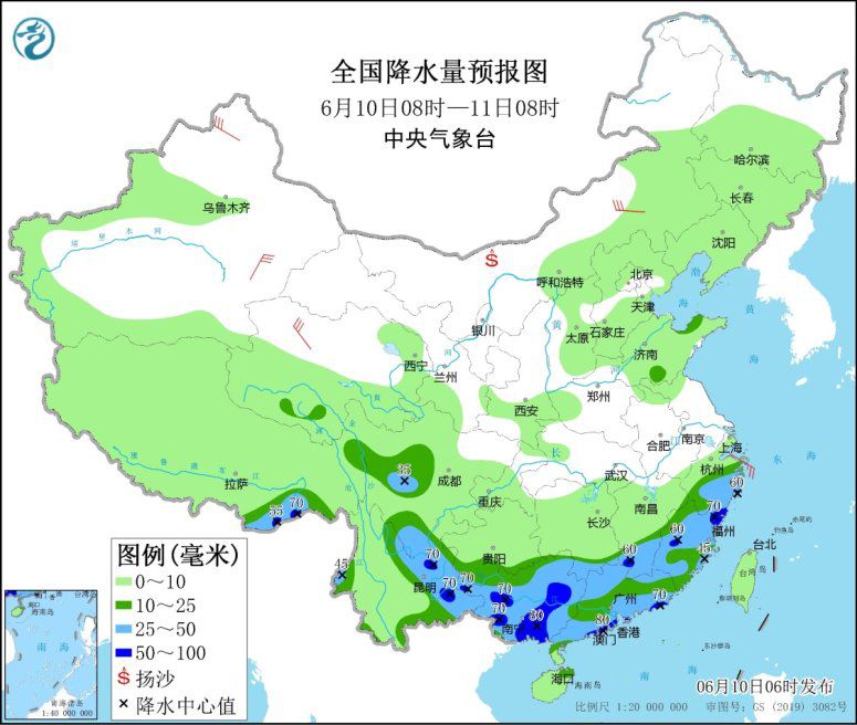 點(diǎn)擊進(jìn)入下一頁(yè)