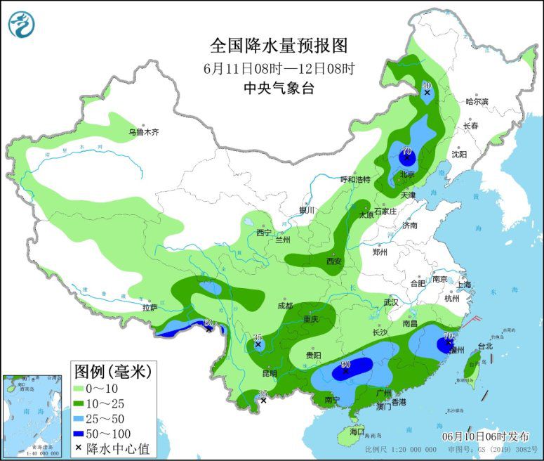 點(diǎn)擊進(jìn)入下一頁(yè)