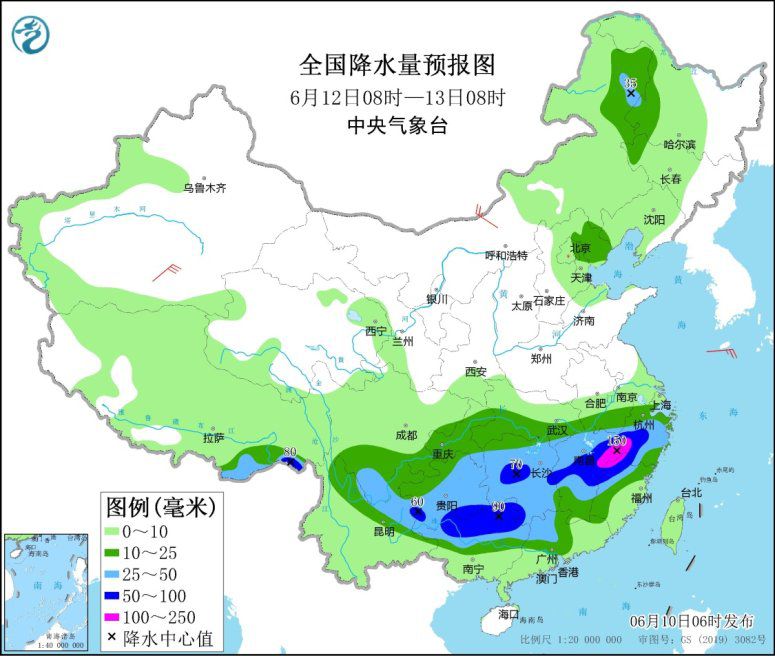 點(diǎn)擊進(jìn)入下一頁(yè)