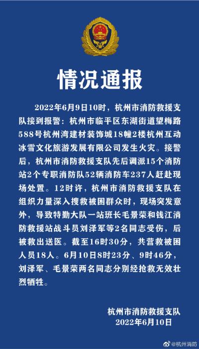 點擊進(jìn)入下一頁