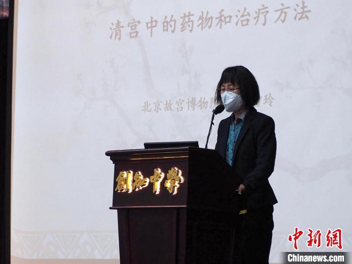 故宮博物院研究館員關(guān)雪玲作專題演講?！⒂赕?攝