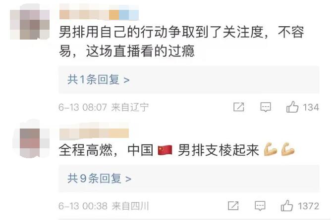 點擊進(jìn)入下一頁