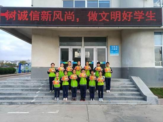 榮成市府新小學(xué)“植根養(yǎng)正，好習(xí)慣成就一生”入選省優(yōu)秀德育方案