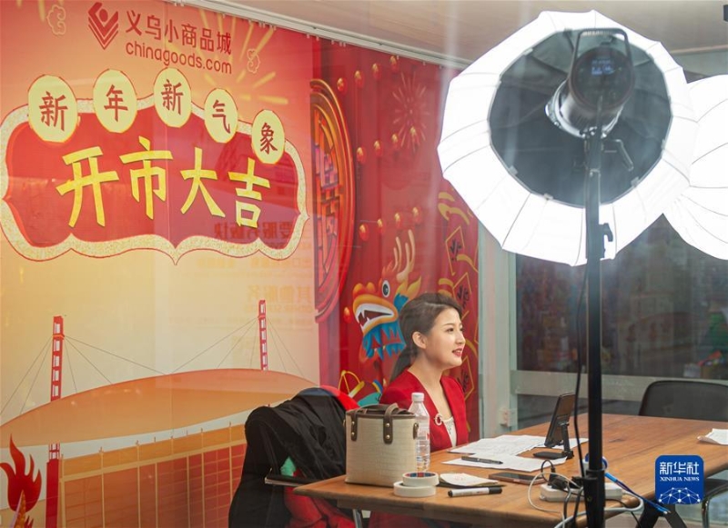 （新華全媒頭條·圖文互動）（2）堅定信心，鞏固恢復(fù)態(tài)勢——前5個月中國經(jīng)濟(jì)走勢觀察