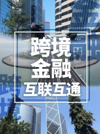 點擊進入下一頁
