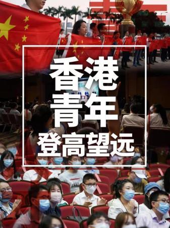 點擊進入下一頁