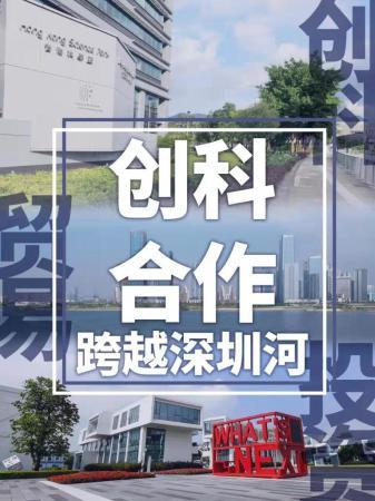 點擊進入下一頁