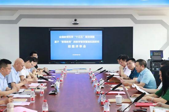 重慶兩江新區(qū)星辰中學教育部規(guī)劃課題結題