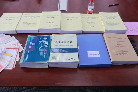 重慶兩江新區(qū)星辰中學教育部規(guī)劃課題結題