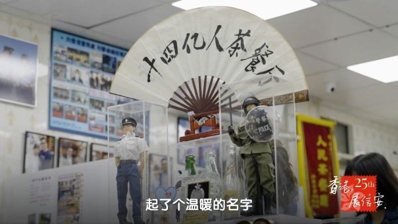 點(diǎn)擊進(jìn)入下一頁(yè)
