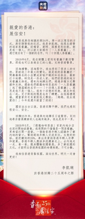 點(diǎn)擊進(jìn)入下一頁(yè)