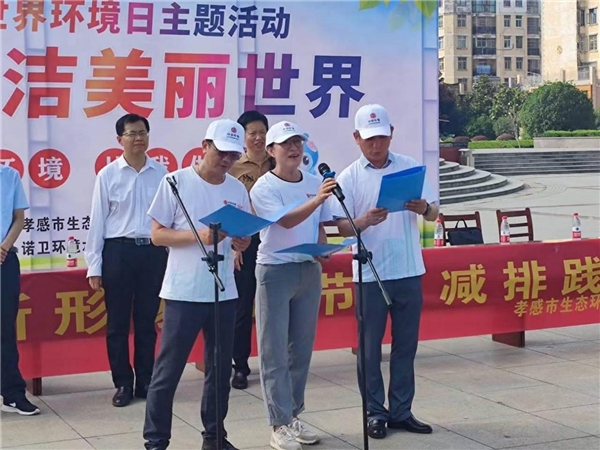 中信環(huán)境技術(shù)：污水廠(chǎng)開(kāi)放日，小實(shí)驗(yàn)有大能量