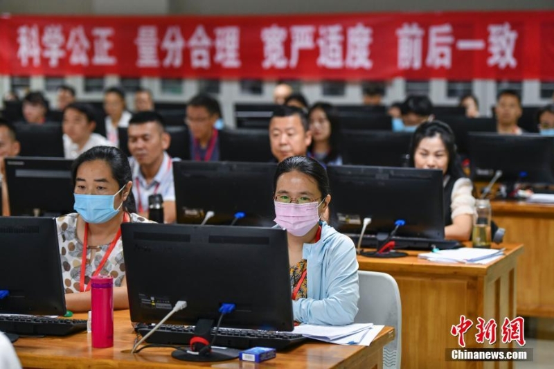 點擊進(jìn)入下一頁