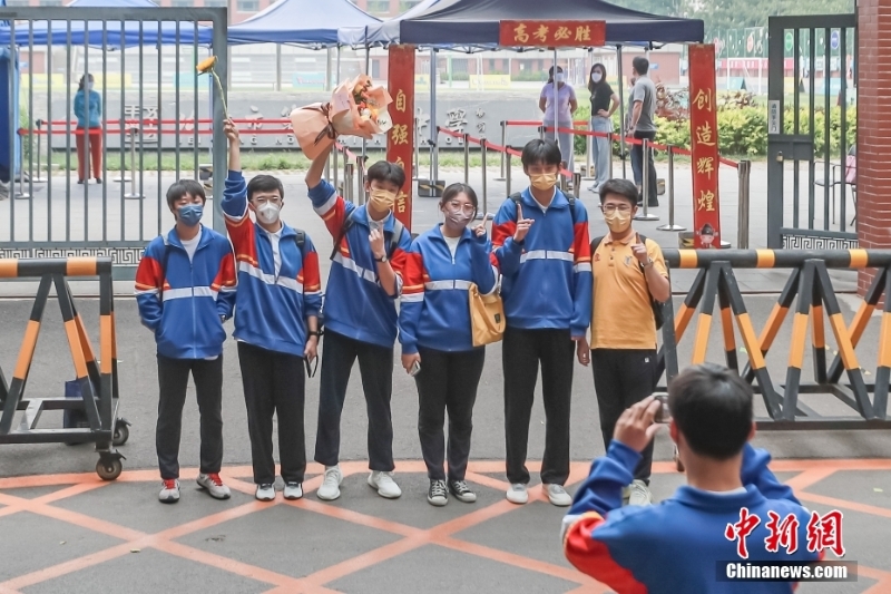 點擊進(jìn)入下一頁