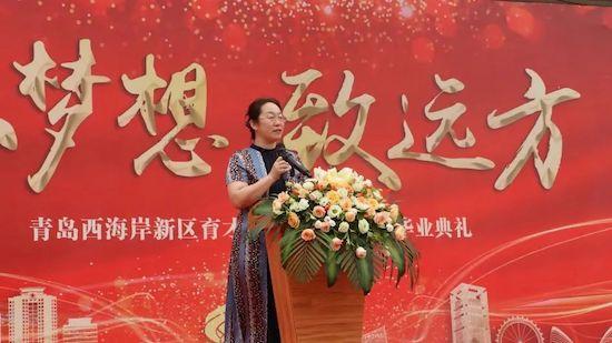 懷夢想，致遠方——青島西海岸新區(qū)育才中學2022屆初三畢業(yè)典禮