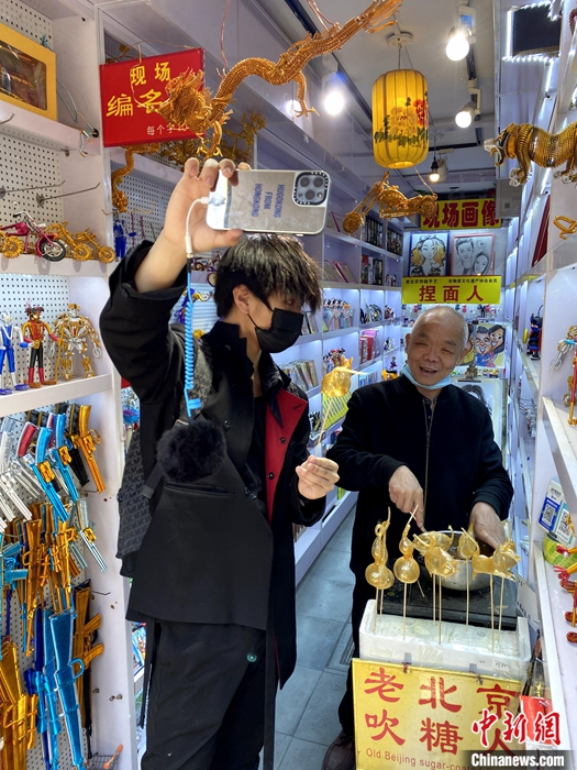 點擊進(jìn)入下一頁