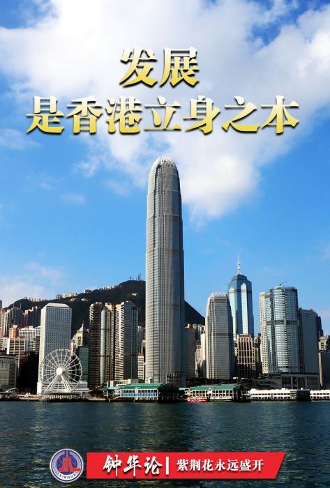 點(diǎn)擊進(jìn)入下一頁