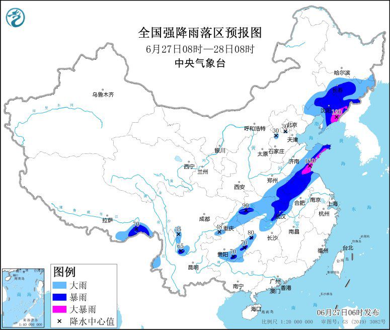 點擊進入下一頁