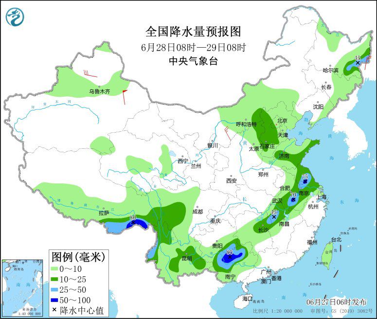 點擊進入下一頁