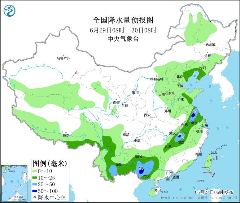 點擊進入下一頁
