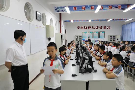 砥礪十年 逐夢前行——榆林高新小學舉行建校十周年校慶活動