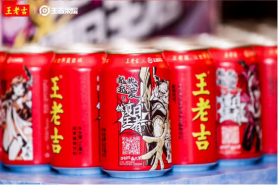 王老吉、王老吉圖片