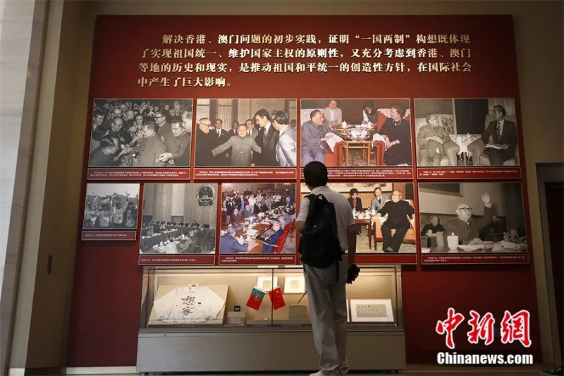 點擊進(jìn)入下一頁