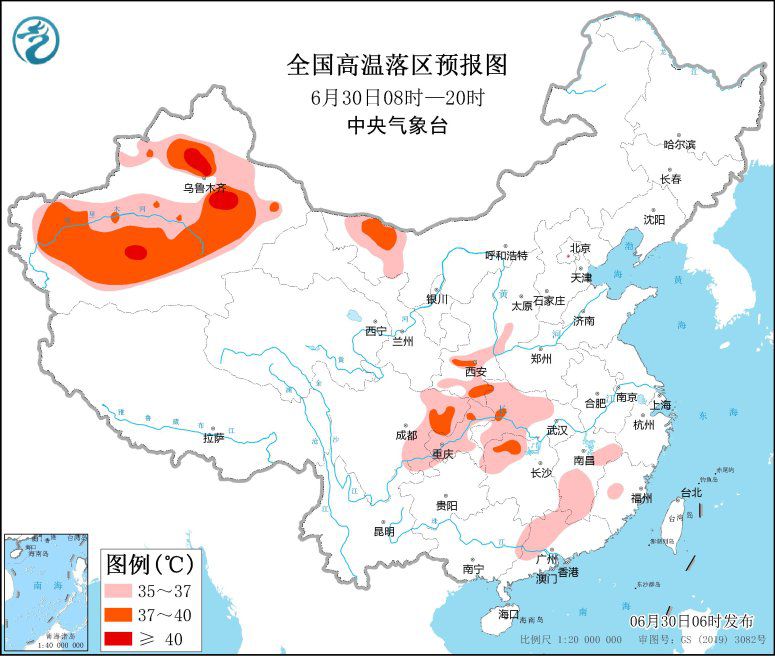 點(diǎn)擊進(jìn)入下一頁(yè)