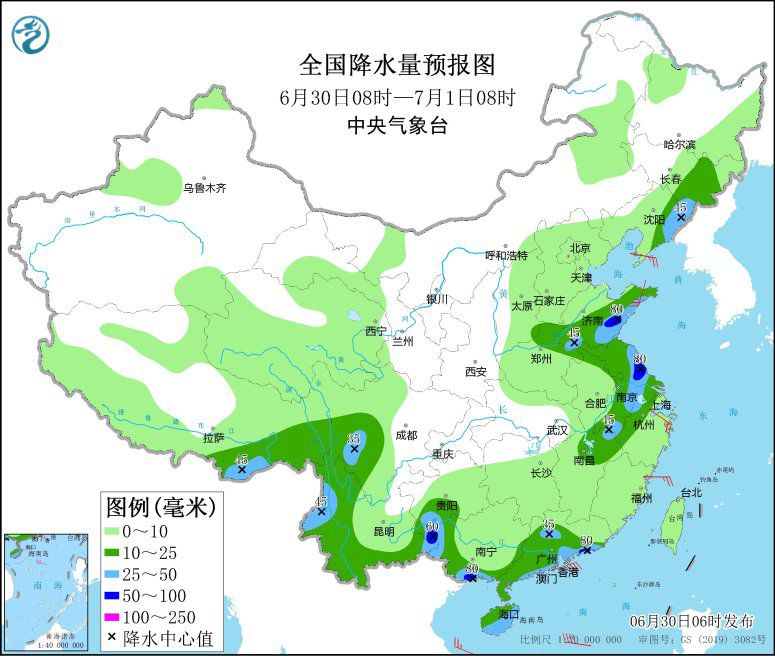 點(diǎn)擊進(jìn)入下一頁(yè)