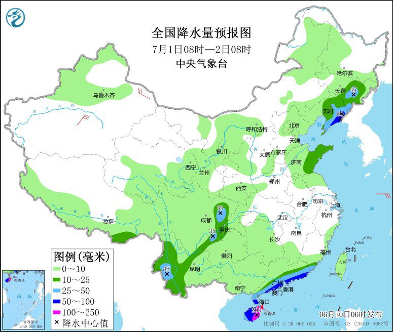 點(diǎn)擊進(jìn)入下一頁(yè)