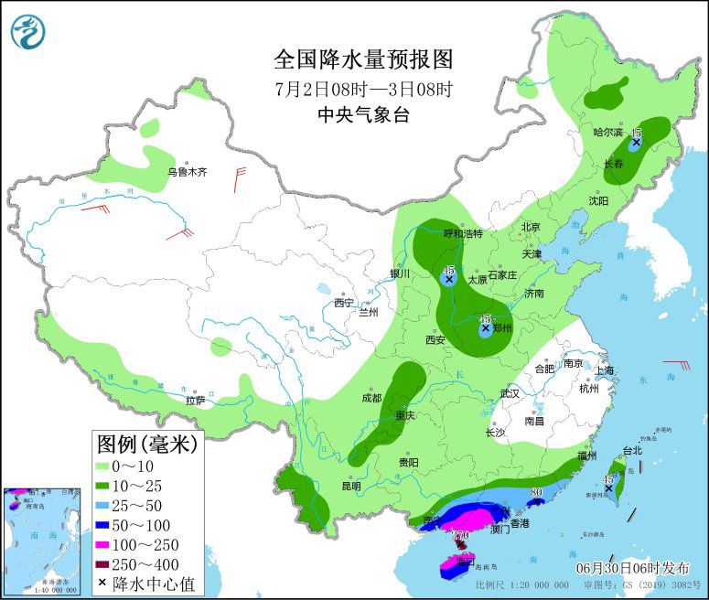 點(diǎn)擊進(jìn)入下一頁(yè)