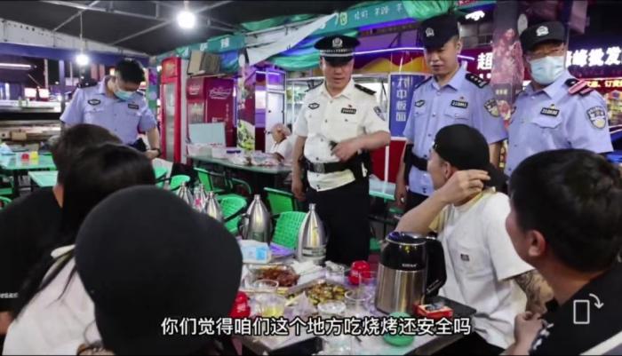 點(diǎn)擊進(jìn)入下一頁