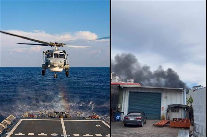 臺海軍S-70C直升機(jī)墜毀反潛大隊基地，現(xiàn)場狂冒濃煙。(左圖為同型機(jī)示意圖 中時數(shù)據(jù)庫、右圖現(xiàn)場畫面 翻攝自臉書) 圖片來源：臺灣“中時新聞網(wǎng)”.jpg