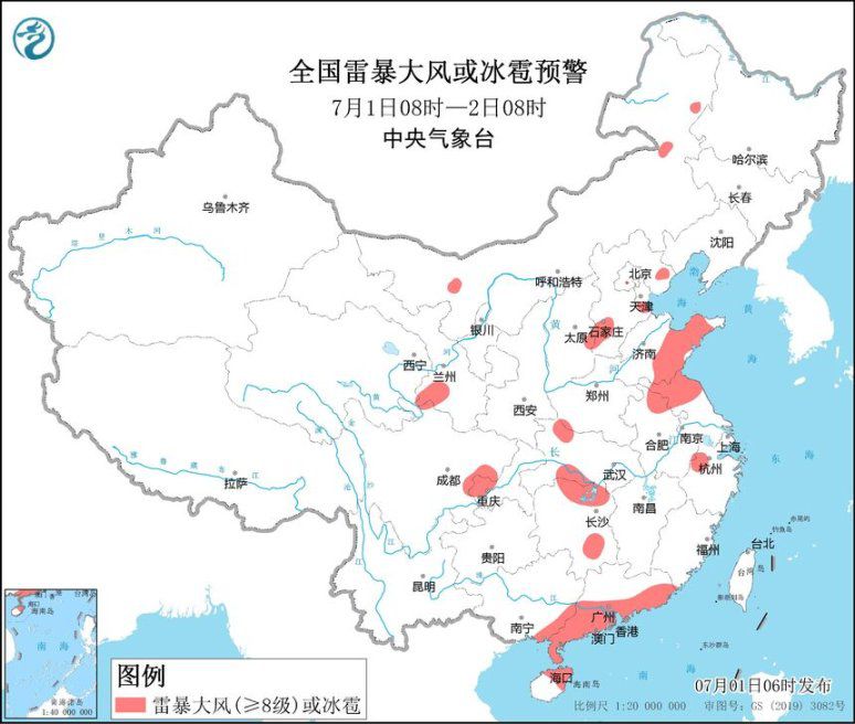 點(diǎn)擊進(jìn)入下一頁
