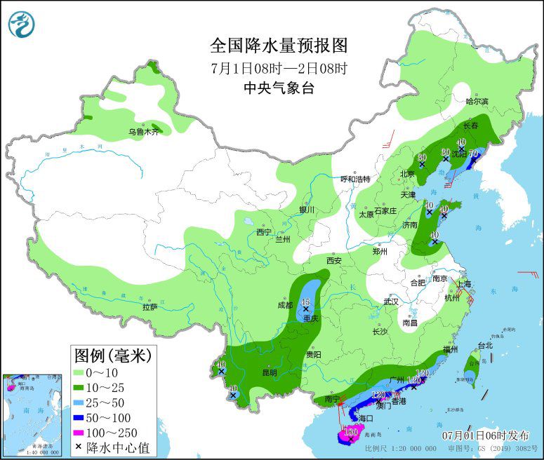 點(diǎn)擊進(jìn)入下一頁