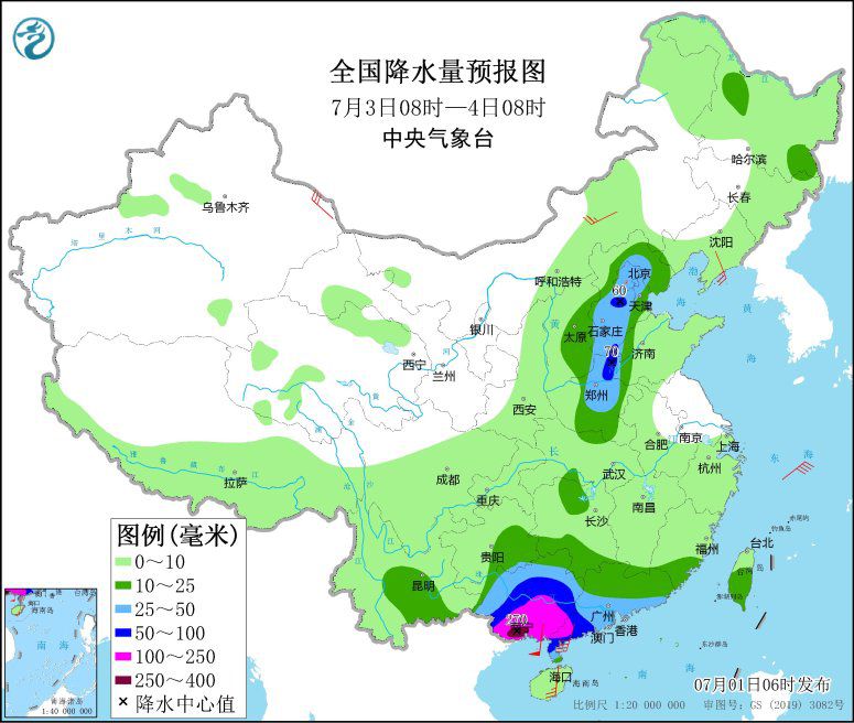 點(diǎn)擊進(jìn)入下一頁