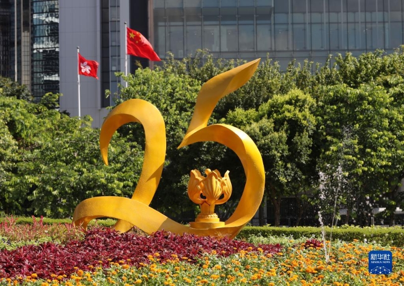 6月28日在香港街頭拍攝的慶祝香港回歸祖國25周年街景。新華社記者 李鋼 攝