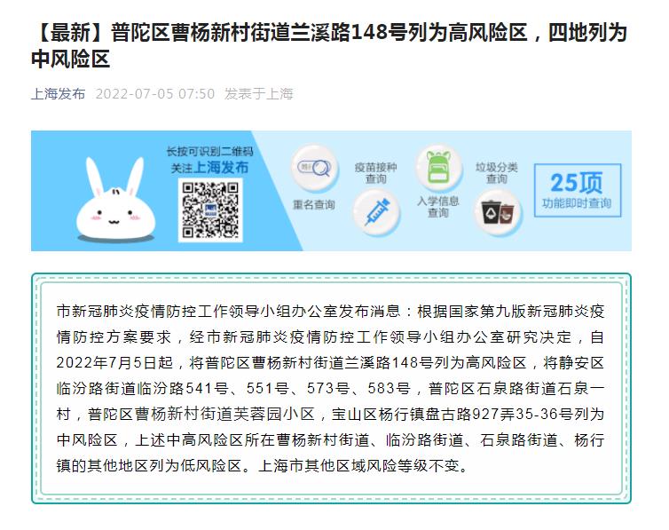 點擊進(jìn)入下一頁