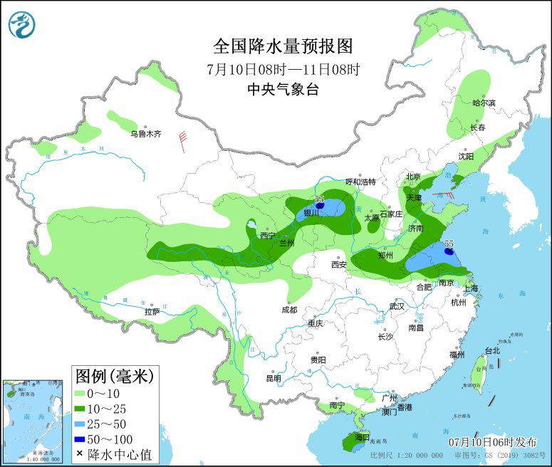 點擊進(jìn)入下一頁